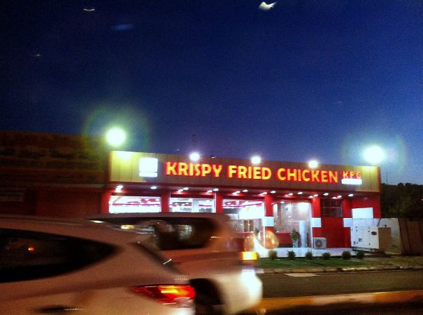 Kfc - Krispy Fried Chicken..