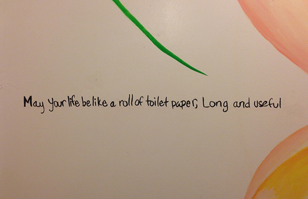 Inspirational Bathroom Graffiti