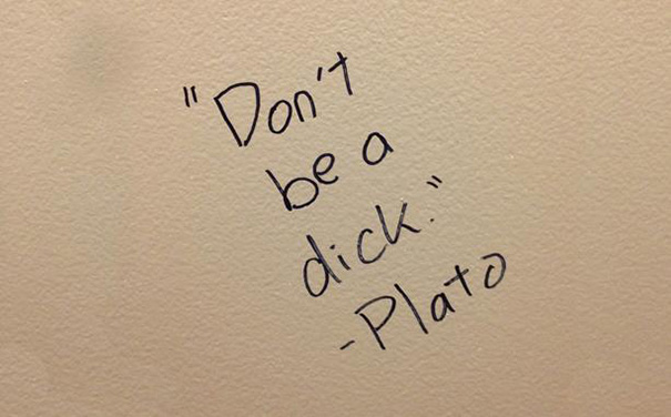 Philosophy On Bathroom Wall