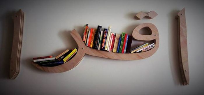 Iqra Bookshelf (arabic For "read")