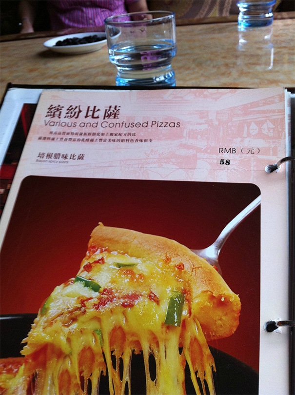 My Friend Saw This On A Menu In China. He Didn't Know What To Order
