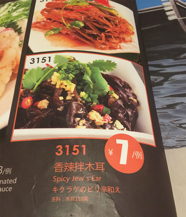 My Brother Went To China, This Is What Was On The Menu