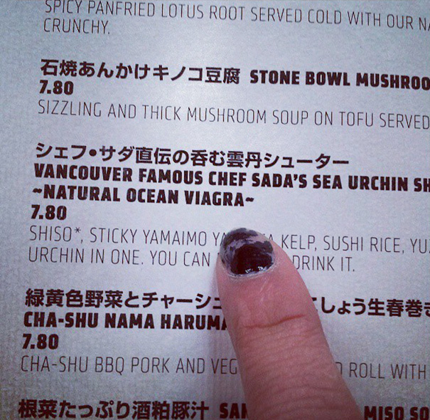 Found Something Unexpected On The Menu While Having Dinner With A Friend Today