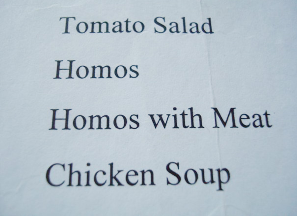 Not Sure If This Was A Typo On My Menu