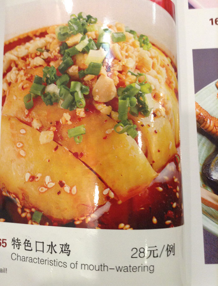 Funny menu translation fail, dish labeled as "Characteristics of mouth-watering," topped with green onions and peanuts.