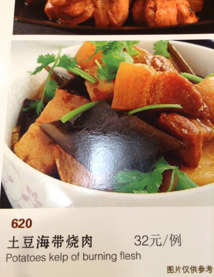Translation fail in menu with the dish labeled "Potatoes kelp of burning flesh."