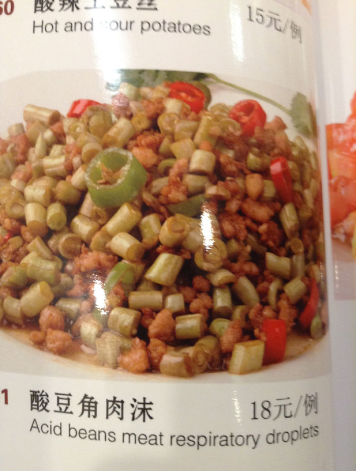 Funny menu translation fail with dish labeled "Acid beans meat respiratory droplets" alongside bean dish image.