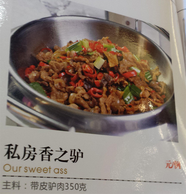 My Friend Is Visiting China And Went To A Restaurant. This Is From The Menu