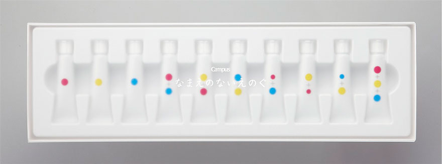 Japanese Designers Create Nameless Paints To Change The Way Kids Learn Colors