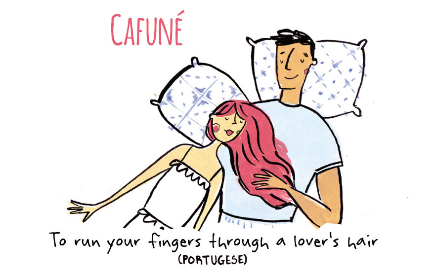 Cafune