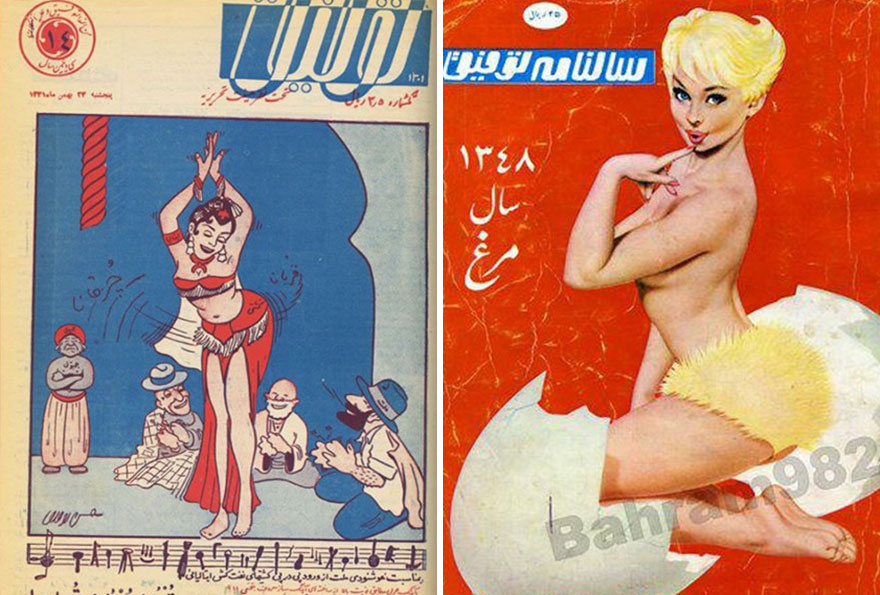 iranian-women-fashion-1970-before-islamic-revolution-iran-39