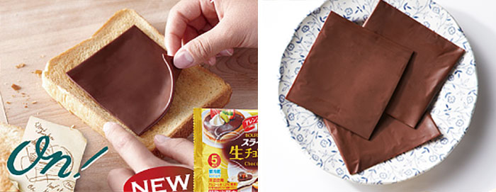 Sliced Chocolate For Sandwiches Is Now A Reality - Life Will Never Be The Same Again