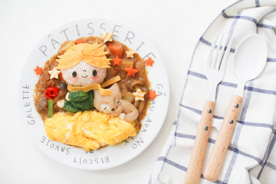 The Little Prince Curry Rice