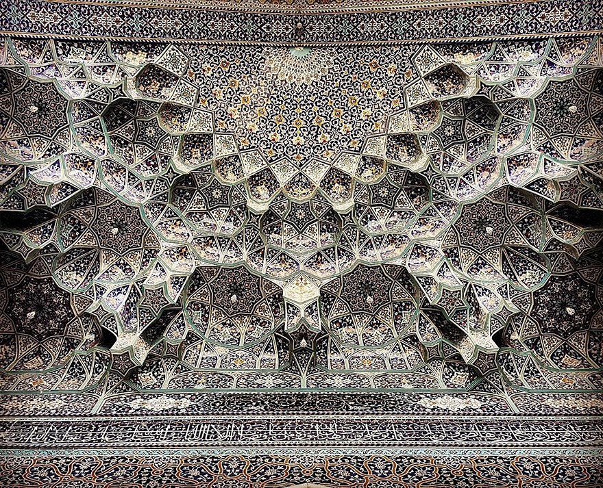 Hazrate-masomeh's Mosque In Qom, Iran