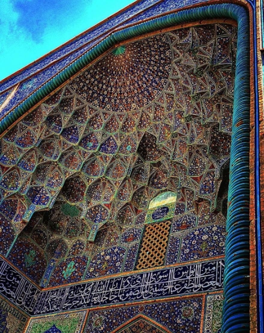 400-year-old Sheikh Lotfollah Mosque In Esfahan, Iran