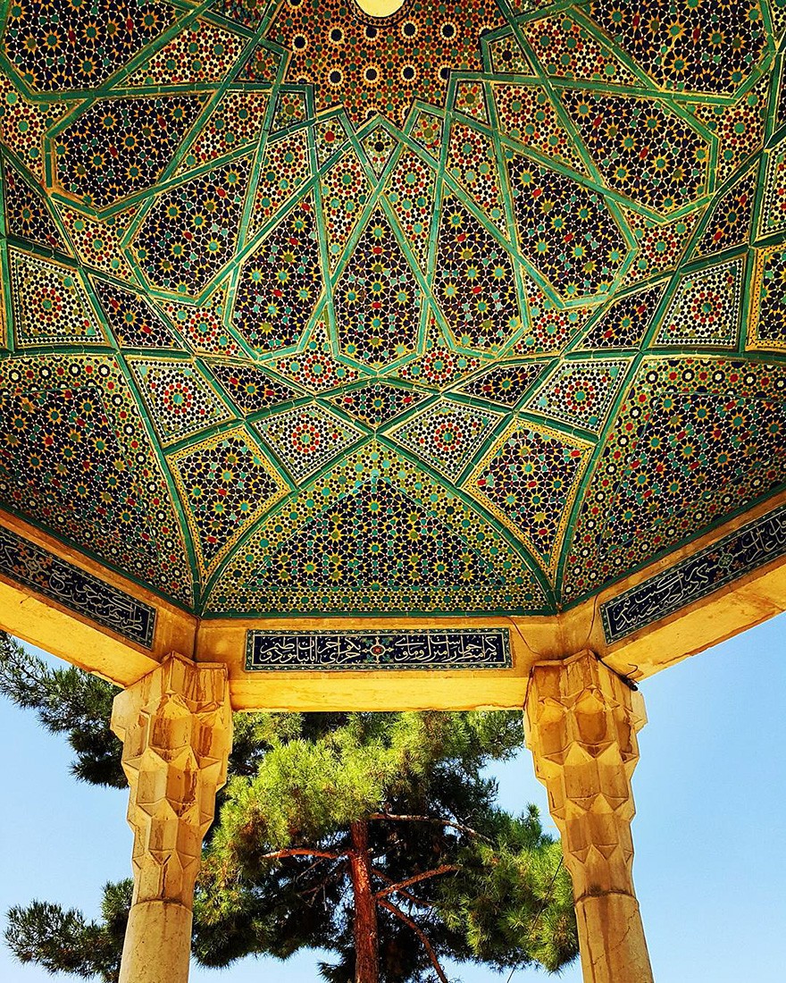 Hafez's Tomb In Shiraz, Fars, Iran