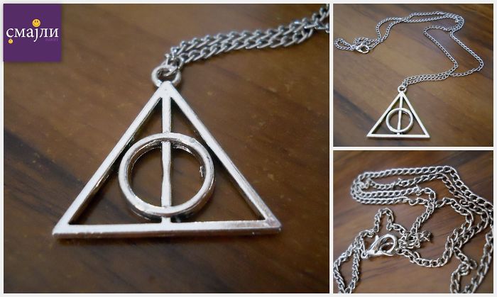 Silver Deathly Hallows Necklace