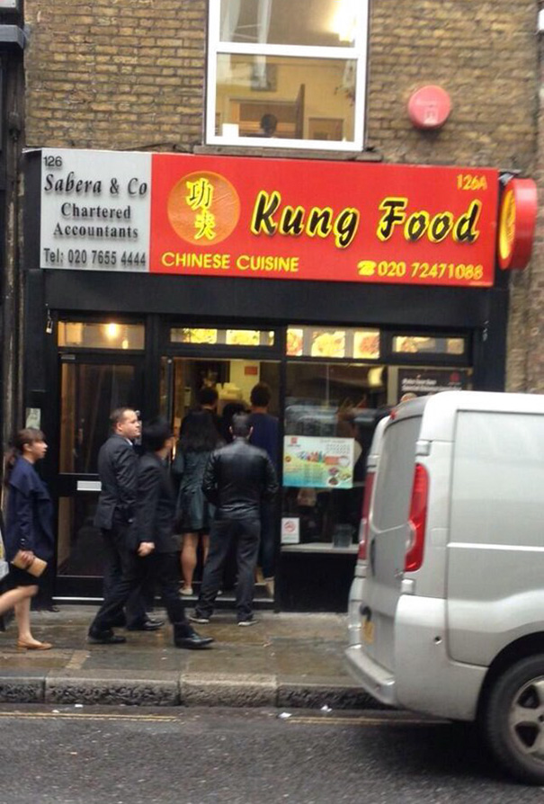 Chinese cuisine restaurant sign ‘Kung Food’