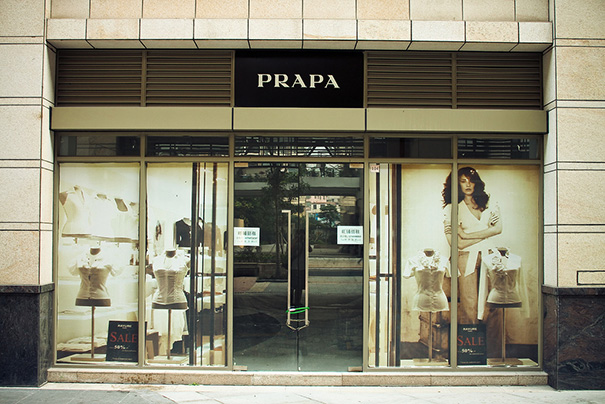 Clothes shop sign ‘PRAPA’