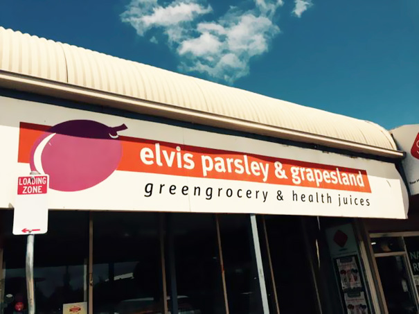 Greengrocery & health juices shop sign ‘elvis parsley & grapesland’