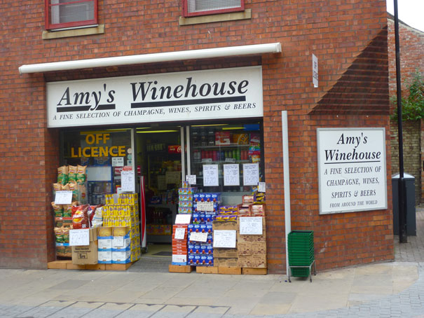 Drinks shop sign ‘Amy’s Winehouse’