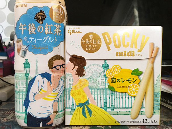 Two Companies Release Matching Packaging That Kiss On The Shelves, LGBT Japan Approves