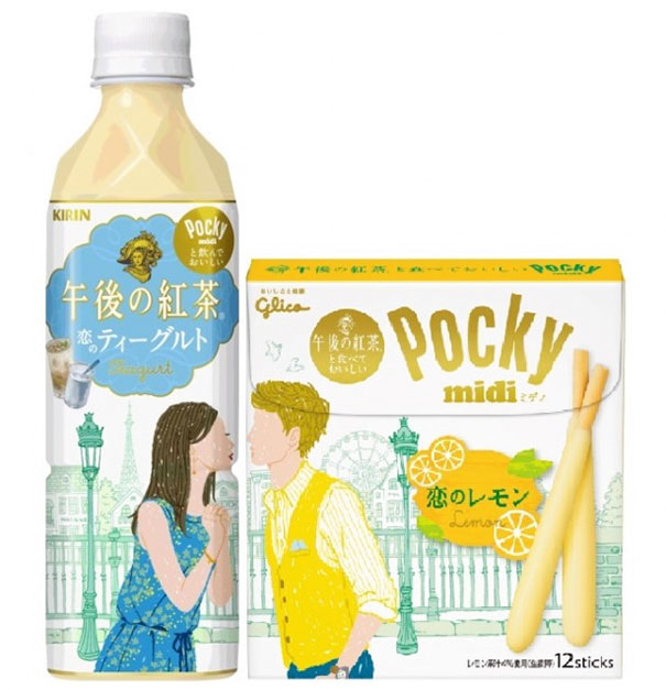 Two Companies Release Matching Packaging That Kiss On The Shelves, LGBT Japan Approves