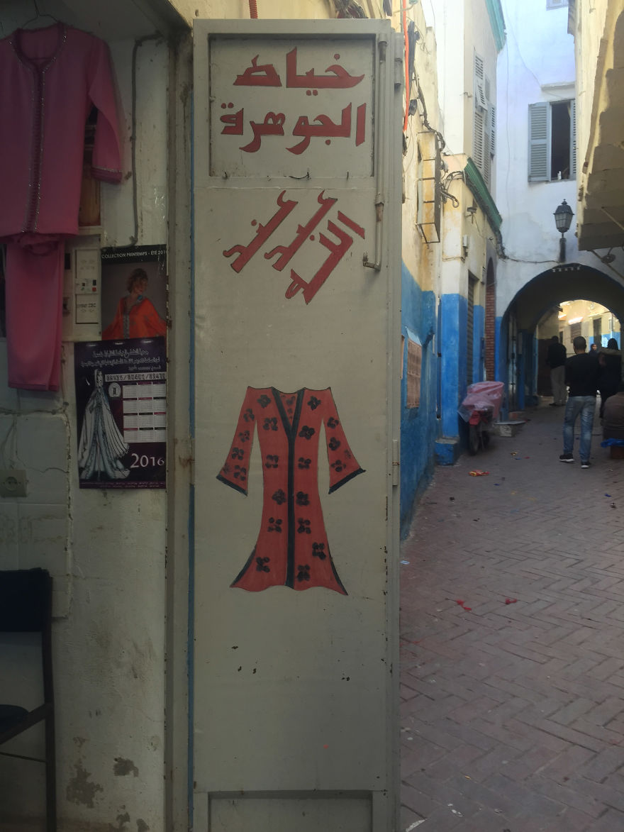 I Photograph The Minimalist Art Of Medina's Streets