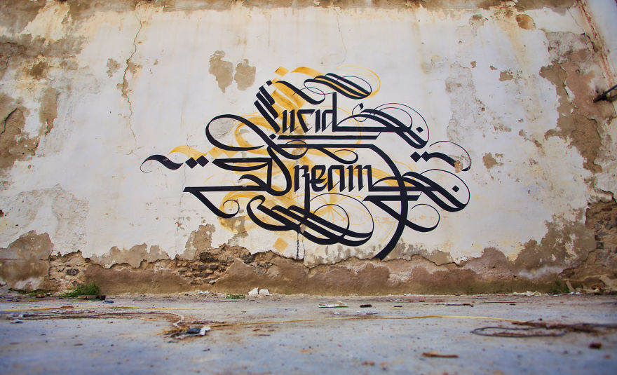 Urban Calligraphy: Artist Transforms Calligraphy Into Street Art