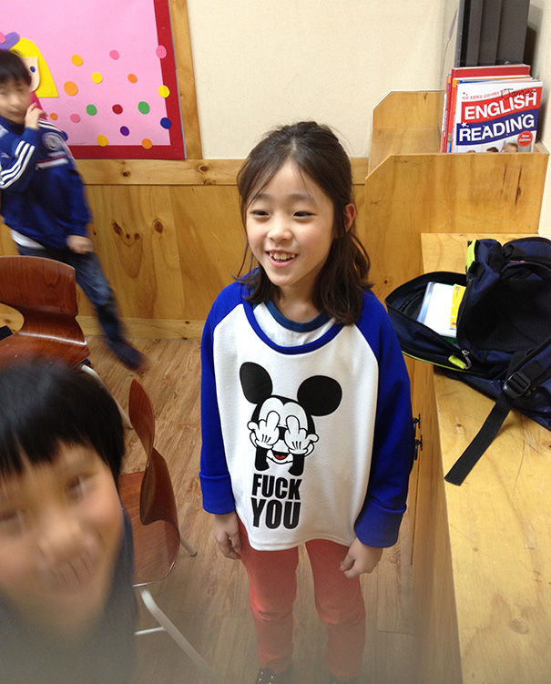 Teaching English In Korea. Best Shirt Ever? Yup!