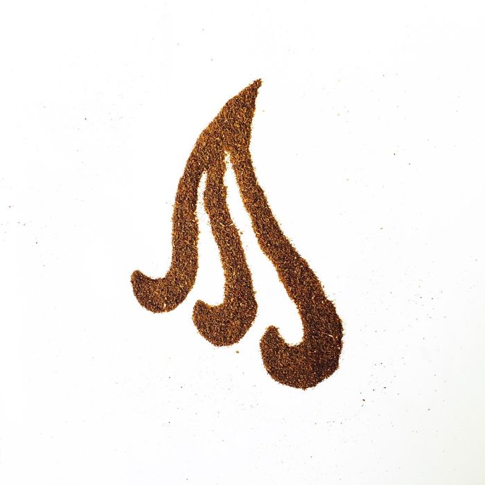 I Created The Full Unilever Logo From Their Spices