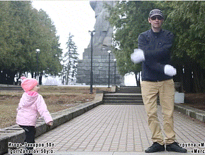 Daughter Trolling Dad !