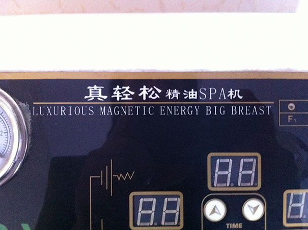 Funny Chinese Translation Fails