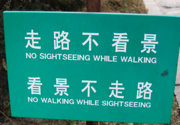 hilarious-chinese-translation-fails-english-88-576a79503c857__605.jpg