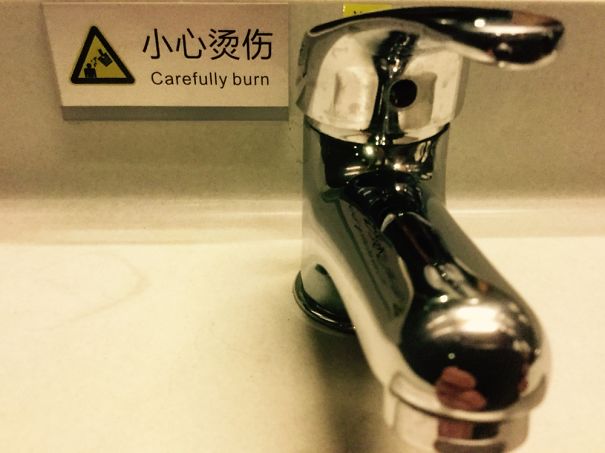 Carefully Burn