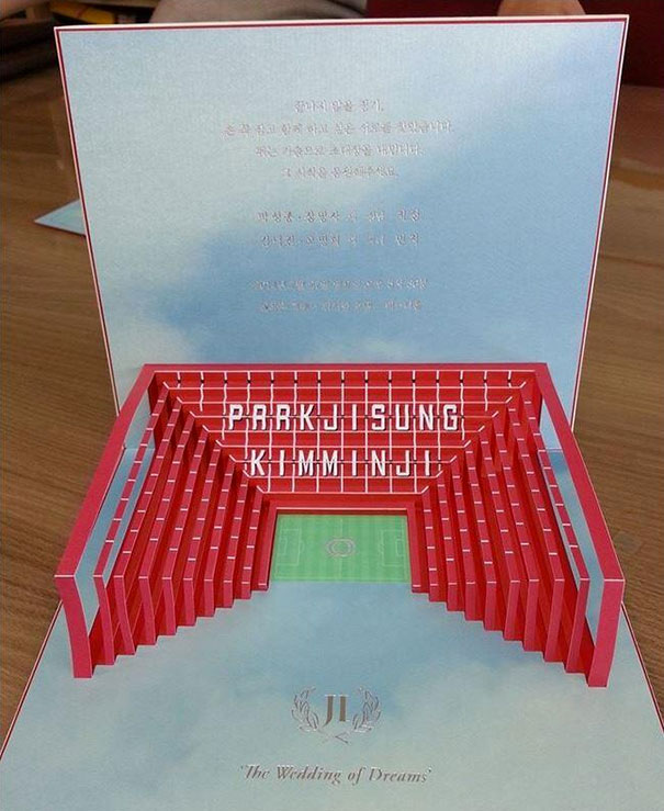 Park Ji Sung's Wedding Invitation