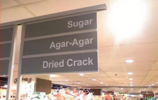 Dried Crack