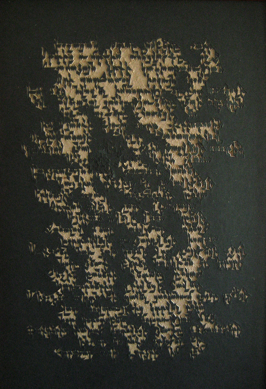 Great Cardboard Hand Engraving & Collage Art From Armen Hakobyan