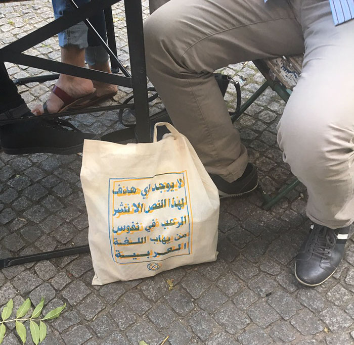 Bag On Berlin Metro: 'This Text Has No Other Purpose Than To Terrify Those Who're Afraid Of The Arabic Language'