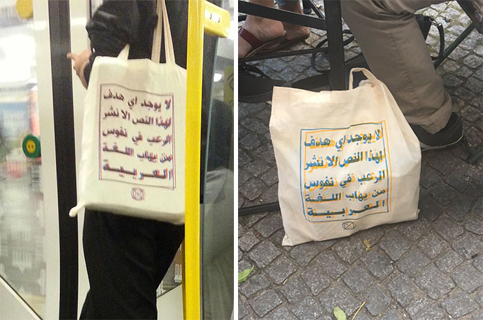 Bag On Berlin Metro: ‘This Text Has No Other Purpose Than To Terrify Those Who’re Afraid Of The Arabic Language’