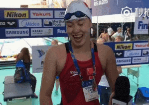 This Olympic Swimmer's Reactions Take Internet By Storm And People Can't Stop Loving Her