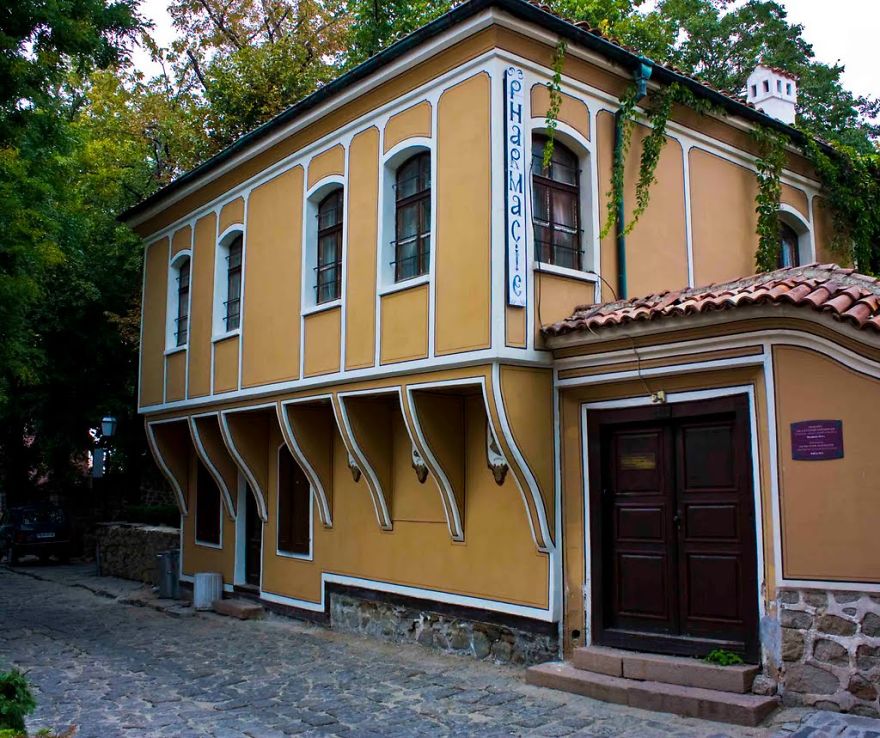 Old Town Architectural - Historical Reserve - Plovdiv Old Town Architectural - Historical Reserve - Plovdiv