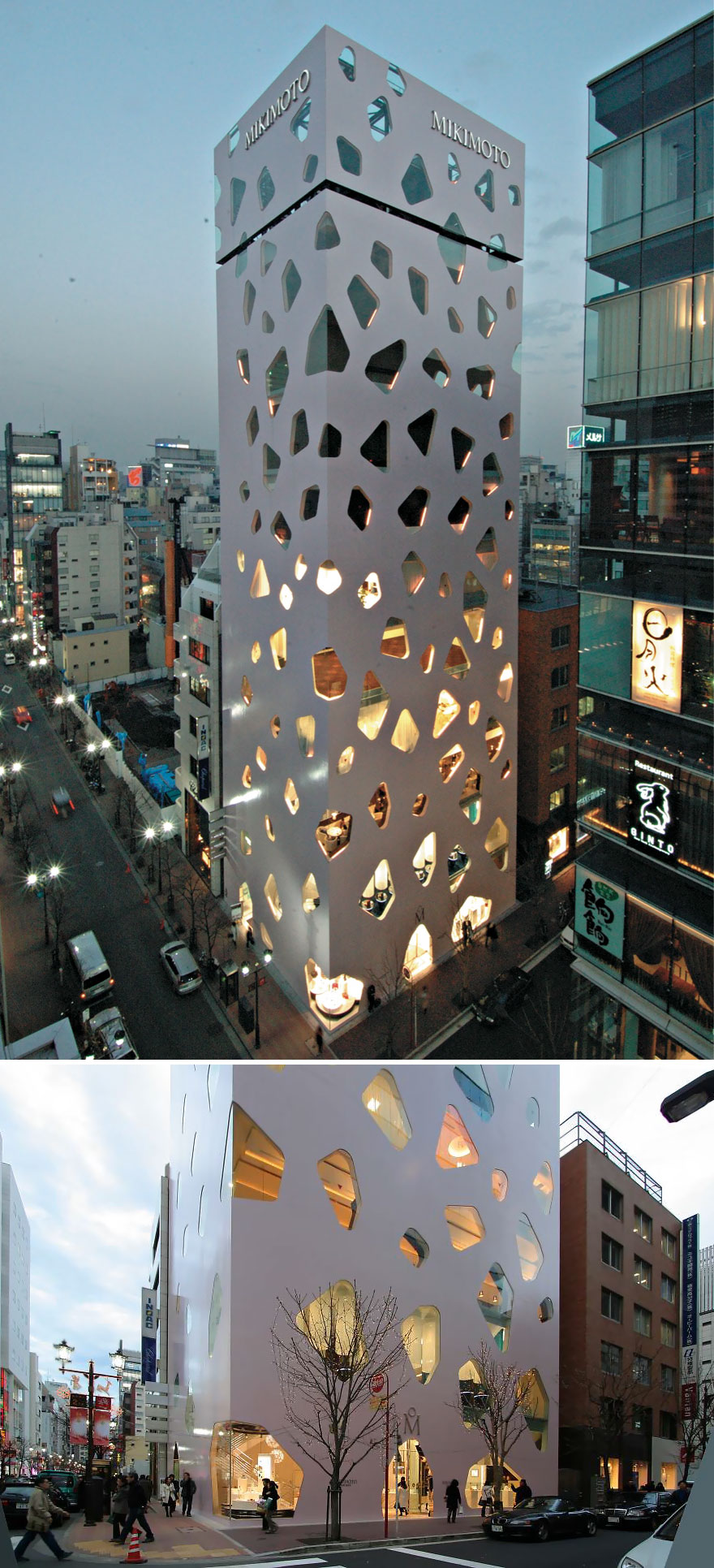 Mikimoto Ginza 2 Building In Tokyo