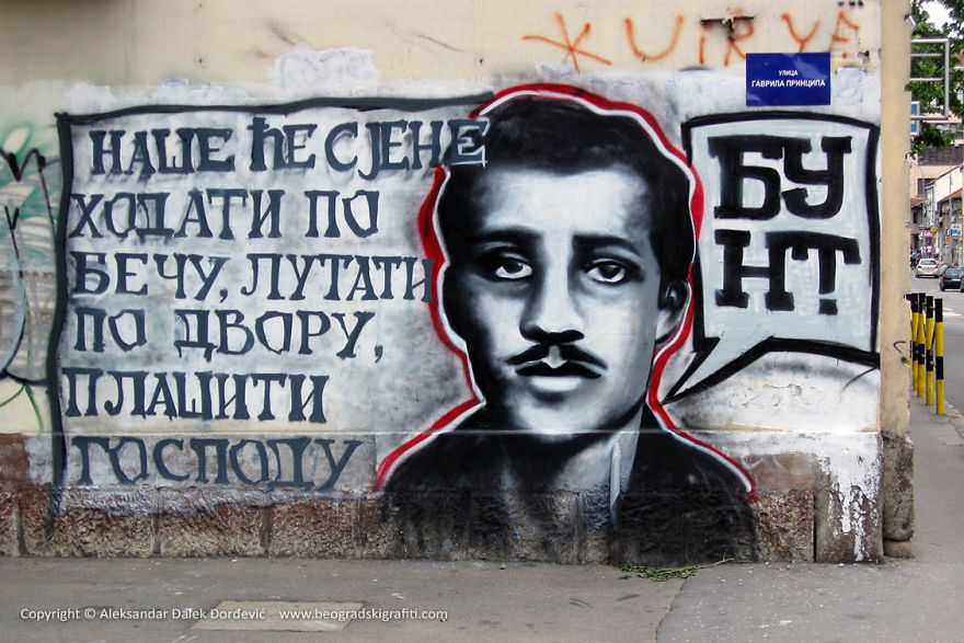 Street Art Belgrade - Face The Wall Street Art Belgrade - Face The Wall