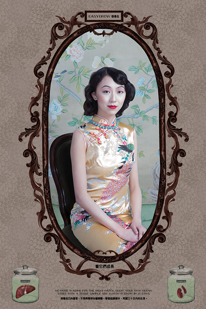 Dina Goldstein, Modern Girl, 2016
selling To The Modern Girl: Dina Goldstein’s New Photo Series Re-Imagines Iconic Chinese Ads Circa 1930's