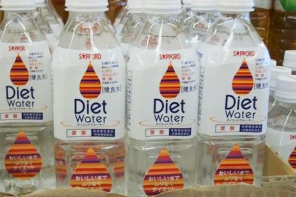 Picture of diet water in the bottles
