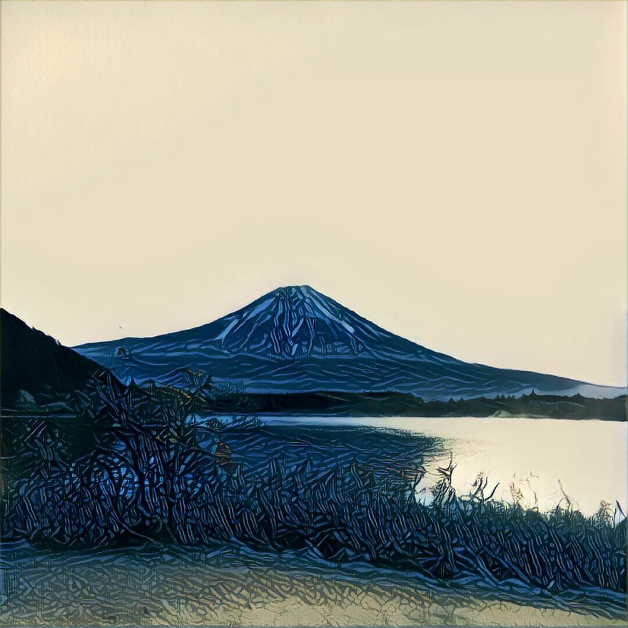 The Beauty Of Fuji Through Prisma.