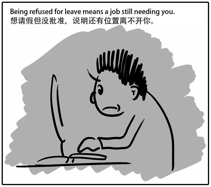 Meaningful Sentences