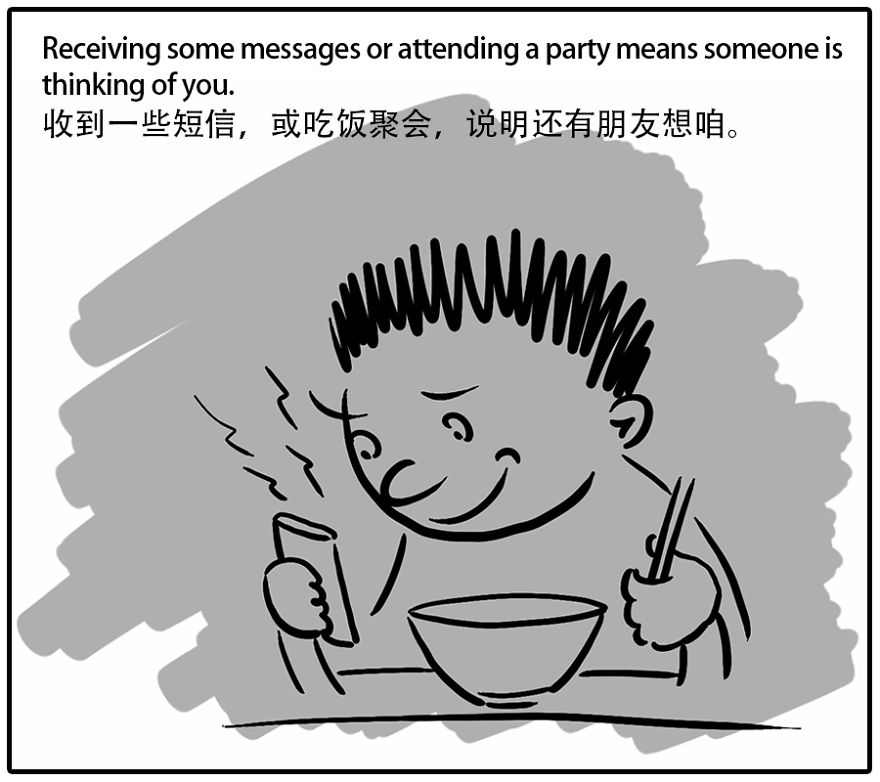 Meaningful Sentences