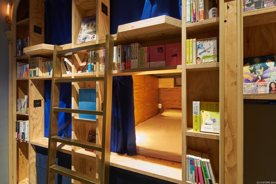 Sleep In A Bookshelf With 5000 Books In Kyoto's New Bookstore-Themed Hostel